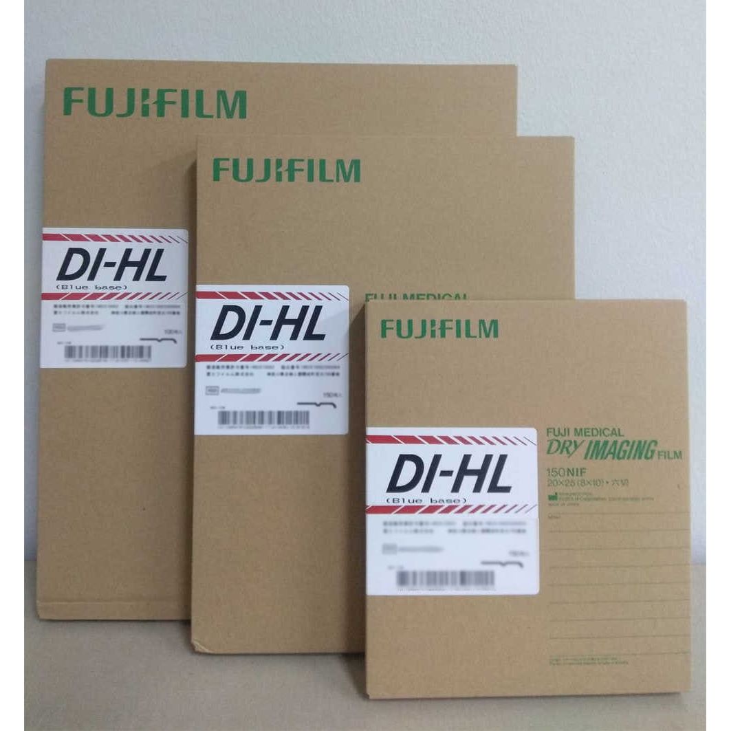 FUJI DI-HL Dry Laser Imaging Film for Fuji DryPix 4000 & 5000